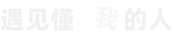 slogan